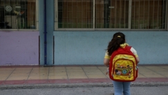Ανήλικος στην Κέρκυρα έβαλε φωτιά στα μαλλιά συμμαθήτριας του: Προσπάθησε να την κάψει ζωντανή 