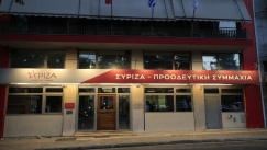 ΣΥΡΙΖΑ για παραιτήσεις Παπασταύρου - Μπρατάκου: «Για μια ακόμη φορά πιάστηκαν με τη γίδα στην πλάτη»