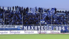 ανορθωση εσοδα εισφορων 