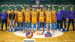 ΑΠΟΕΛ ΜΠΑΣΚΕΤ