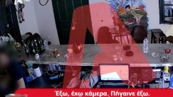Βίντεο ντοκουμέντο με την απόπειρα βιασμού της 32χρονης μέσα στο μαγαζί της στη Σύμη: «Μη με ακουμπάς! Φύγε!», φώναζε (vid)