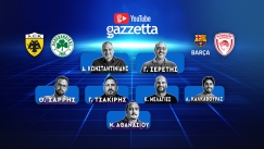 ΑΕΚ - Παναθηναϊκός & Μπαρτσελόνα - Ολυμπιακός (Game 1) | LIVE post game εκπομπή του Gazzetta