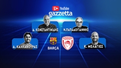 Μπαρτσελόνα - Ολυμπιακός | Game 2 LIVE post game εκπομπή