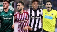 Το Big 4