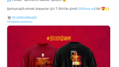 μπλουζάκια