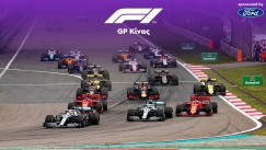 LIVE F1 - GP Κίνας, Αγώνας Σπριντ