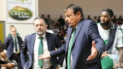 Αταμαν