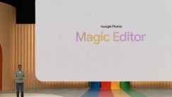 H Google προσφέρει δωρεάν για όλους τα εργαλεία επεξεργασίας φωτογραφιών μέσω ΑΙ