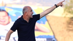 ΧΑΡΑΛΑΜΠΟΥΣ