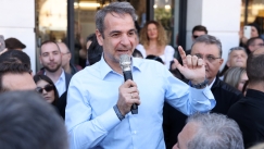 mitsotakis_thessaloniki