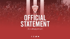 ΝΕΑ ΣΑΛΑΜΙΝΑ