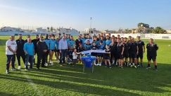 ΟΜΟΝΟΙΑ ΑΡΑΔΙΠΠΟΥ