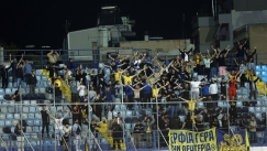 Οι οπαδοί του Παναιτωλικού στο Περιστέρι
