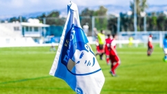 ΠΑΦΟΣ ΑΚΑΔΗΜΙΑ