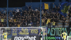 Οι οπαδοί του Παναιτωλικού