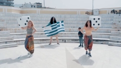 Πατρινοί γύρισαν σε videoclip την παρωδία του «Zari» και έγιναν viral (vid)