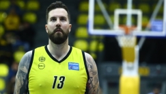 Ο Ραντούλιτσα