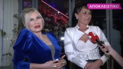 Λύθηκε μια και καλή η παρεξήγηση στο Scorpios Bar: «Η Μαρίνα δεν ήταν ποτέ με τον άντρα μου» (vid)