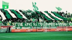 ΑΡΗΣ ΛΕΜΕΣΟΥ