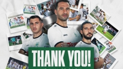 δοξα επιστροφη 