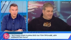 Λιάγκας για Σταρόβα: «Δεν κινδυνεύει η ζωή του, αλλά δεν μπορεί να μιλήσει κανονικά» (vid)