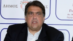 Ιωαννίδης