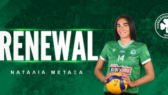 metaxa