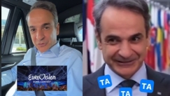 Ο Μητσοτάκης επέστρεψε στο TikTok με το «ΖΑΡΙ» της Μαρίνας Σάττι: Χαμός στα σχόλια για το «ευρωκομματόσκυλο» (vid) 