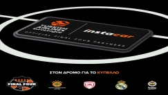 Instacar: Επίσημος χορηγός της Euroleague Basketball για το Final Four του Βερολίνου