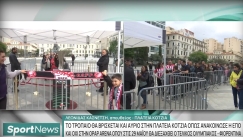 Το τρόπαιο του Conference League