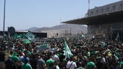 Παναθηναϊκός αεροδρόμιο