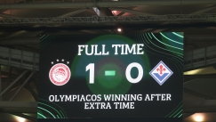 Ο πίνακας με το τελικό σκορ στο Ολυμπιακός - Φιορεντίνα 1-0 