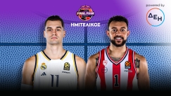 LIVE: Ρεάλ Μαδρίτης - Ολυμπιακός