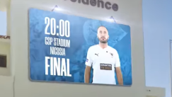 τανκοβιτς αφισα 