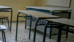 Αδιανόητο περιστατικό σχολικής βίας στη Θεσπρωτία: 14χρονος έσπασε το σαγόνι 12χρονου