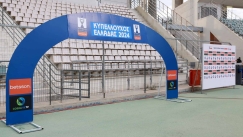 Δε θέλουμε θλιμμένους στη γιορτή μας