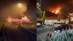 Ανετράπη βυτιοφόρο στην Αθηνών - Κορίνθου: Μεγάλη φωτιά στη περιοχή, κλειστή η Εθνική και στα δύο ρεύματα