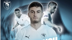 παφοσ αλμπντου 