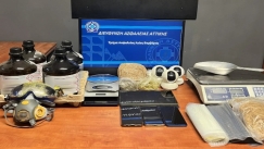 Μεγάλη επιχείρηση της Αστυνομίας στο Χαϊδάρι: Εξαρθρώθηκε σπείρα που διακινούσε συνθετικά κανναβινοειδή «BOOM»