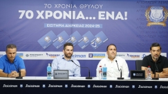 διαρκειας απολλων λεμεσου