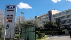 Ανακοίνωση της ΕΡΤ: «Σε παύση η σύμβαση του δημοσιογράφου που συνελήφθη για ξυλοδαρμό της συντρόφου του»
