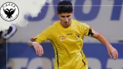 ευσταθιου παεεκ 