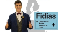 Σαστισμένοι στην Κύπρο με το φαινόμενο «Φειδίας»: Πώς ένας youtuber κατάφερε να βγει Ευρωβουλευτής με 20% (vid)