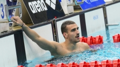 kougkoulos