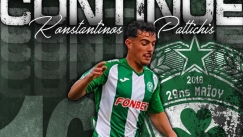 παττιχης ομονοια 