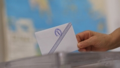 Αποτελέσματα Ευρωεκλογών 2024 σε ενσωμάτωση 70%: Επτά κόμματα στο Ευρωκοινοβούλιο, θρίλερ με τη «Φωνή Λογικής»