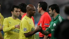 Σένα-Καραγκούνης