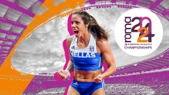 LIVE Ευρωπαϊκό πρωτάθλημα ανοιχτού στίβου - 4η μέρα