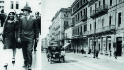  Αθήνα, 1929: Η συμμορία «Ροκαμβόλ», οι Έλληνες Μπόνι και Κλάιντ, ήταν αδέρφια και εραστές