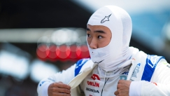 Βαριά καμπάνα στον Τσουνόντα για χρήση υβριστικής γλώσσας στην Αυστρία